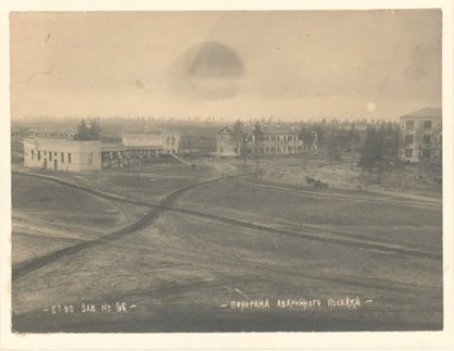 1942