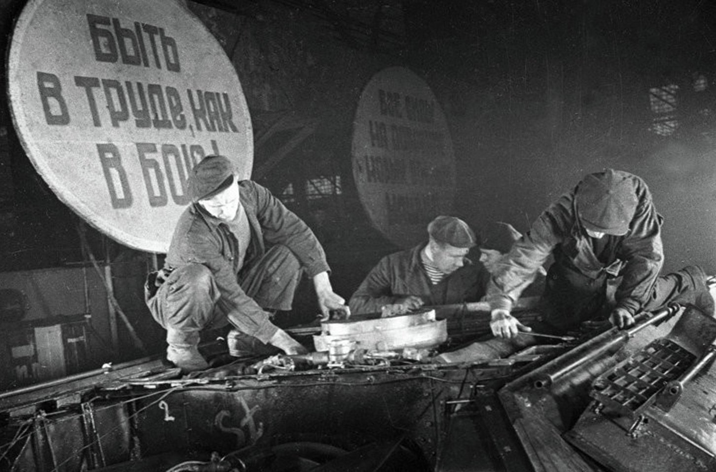 1942