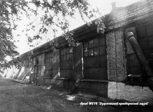 1942